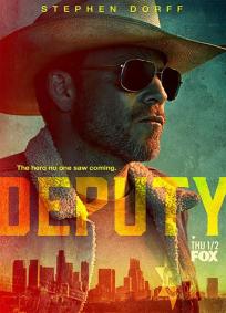 Deputy - 1ª Temporada