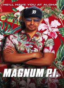 Magnum P.I. (1ª Temporada)