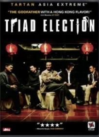 Eleição 2 - A Tríade