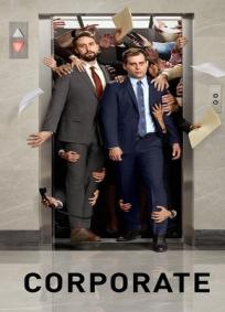 Corporate - 1ª Temporada