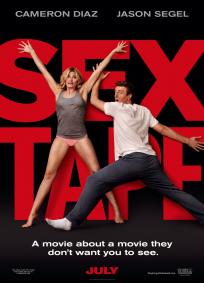 Sex Tape – Perdido na Nuvem