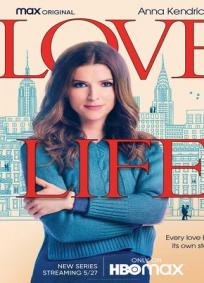 Love Life - 1ª Temporada