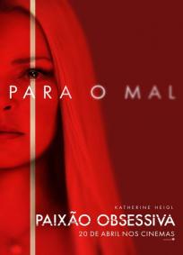 Paixão Obsessiva (2016)