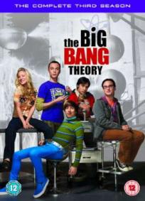 The Big Bang Theory - 3ª Temporada