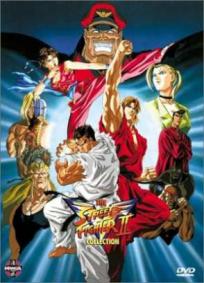 Street Fighter II Victory