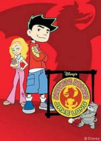 Jake Long - O Dragão Ocidental