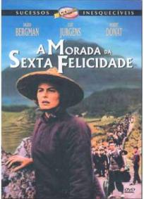 A Morada da Sexta Felicidade