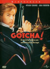 Gotcha - Uma Arma do Barulho