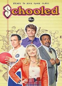 Schooled - 2ª Temporada