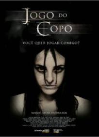 Jogo do Copo