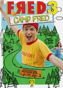 Fred 3: Acampamento Fred