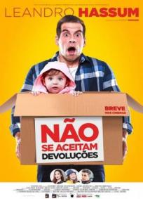 Não se Aceitam Devoluções