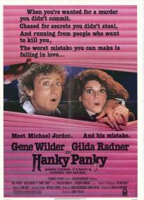 Hanky Panky, Uma Dupla em Apuros