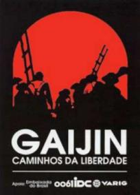 Gaijin - Caminhos da Liberdade