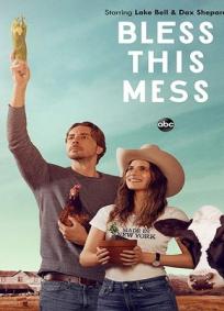Bless This Mess - 1ª Temporada