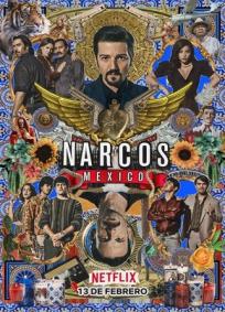 Narcos: México - 2ª Temporada