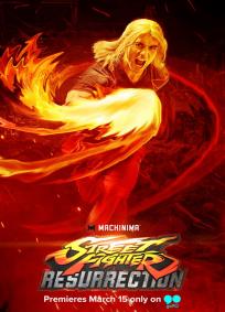 Street Fighter: Resurrection