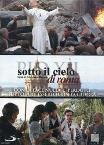 Sob o Céu de Roma