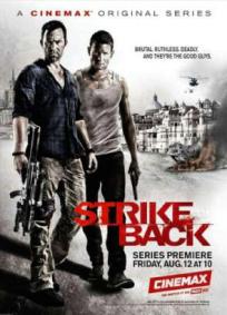Strike Back - 2ª Temporada