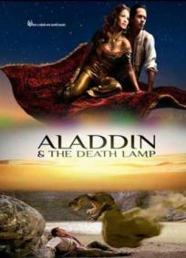 Aladim e a Lâmpada da Morte