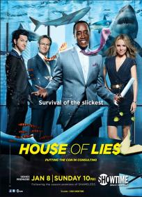 House of Lies - 1ª Temporada