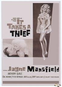 A Mulher que Soube Amar (1960)
