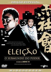 Eleição - O Submundo do Poder