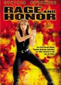 Código de Honra (1992)