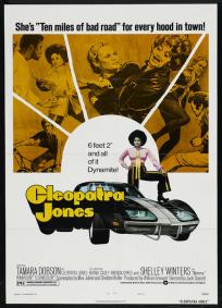 Cleópatra Jones