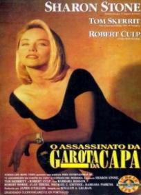 O Assassinato da Garota da Capa