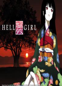 Hellgirl - 1a Temporada