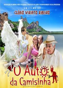 O Auto da Camisinha