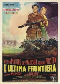 O Tirano da Fronteira