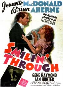 O Amor Que Não Morreu (1941)