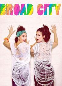 Broad City - 2ª Temporada