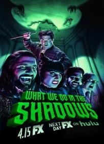 What We Do in the Shadows - 2ª Temporada