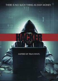 Hacker: Todo Crime Tem Um Início
