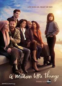 A Million Little Things - 2ª Temporada