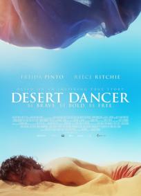 O Dançarino do Deserto