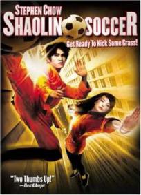 Kung Fu Futebol Clube