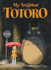 Meu Amigo Totoro
