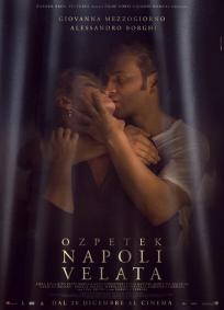 Nápoles velada (2017)