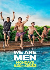 We Are Men - 1ª Temporada
