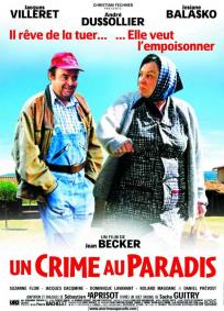Um Crime no Paraíso