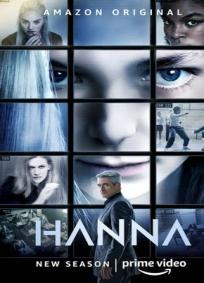 Hanna - 2ª Temporada