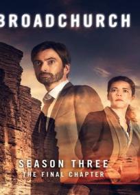 Broadchurch - 3ª Temporada