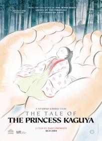 O Conto da Princesa Kaguya