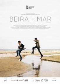 Beira-Mar 2015