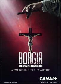 Os Bórgias - 2ª Temporada