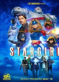 Stargirl - 1ª Temporada